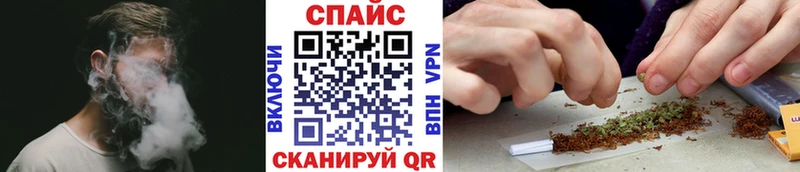 БУТИРАТ оксибутират  Шагонар 