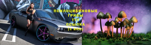 mix Балахна