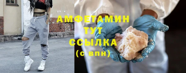 mix Балахна
