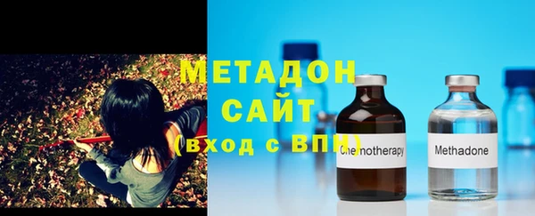 герыч Балабаново