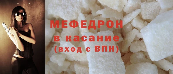 mix Балахна