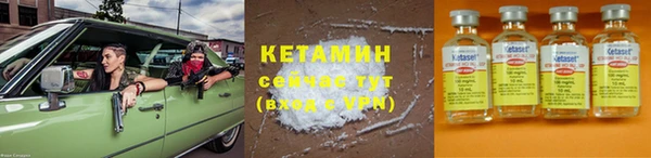 марки nbome Новодвинск