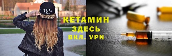 СК Баксан
