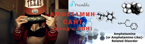 mix Балахна