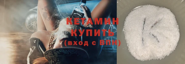 СК Баксан