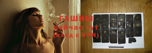 СК Баксан