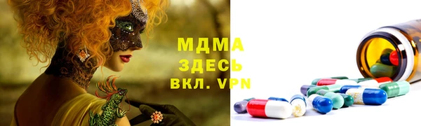 mix Балахна