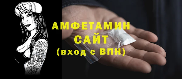 mix Балахна