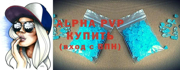 СК Баксан