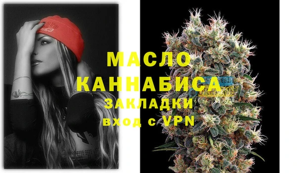 СК Баксан