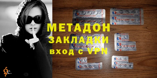 mix Балахна