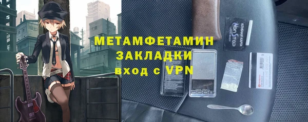 СК Баксан