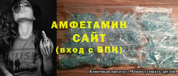 mix Балахна