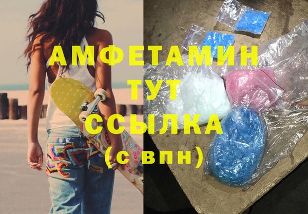 СК Баксан