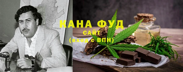 стаф Новокубанск