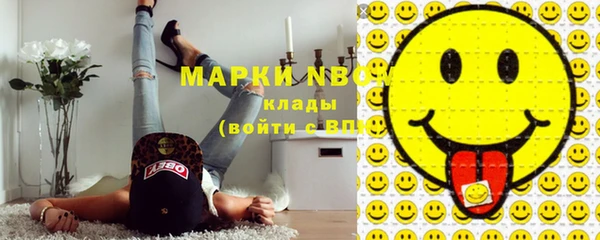 mix Балахна