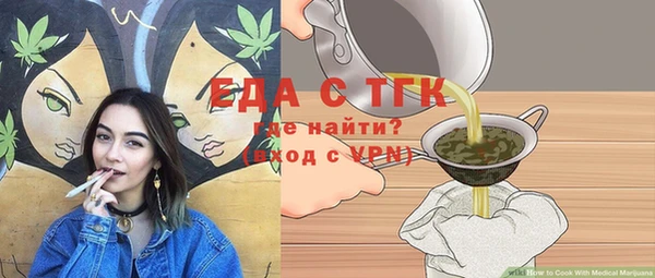 СК Баксан