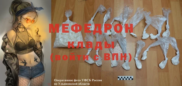 СК Баксан