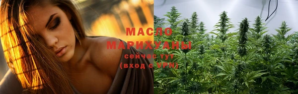mix Балахна