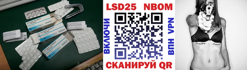 гидра вход  Шагонар  ЛСД экстази ecstasy 