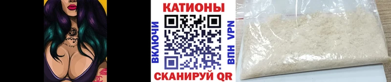 blacksprut вход  Шагонар  МЕФ VHQ 