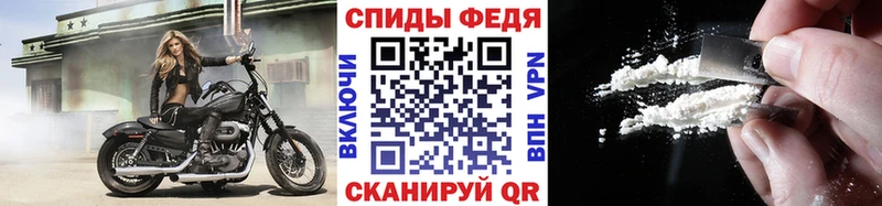 МЕТАМФЕТАМИН винт Шагонар